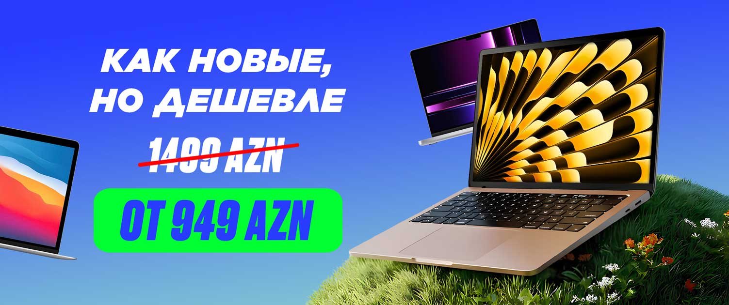 MacBook