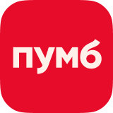  ПУМБ